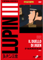 Lupin III - S02 (Gazzetta)